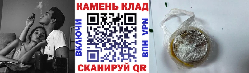 Все наркотики Чекалин COCAIN  Галлюциногенные грибы  Меф мяу мяу  ГАШИШ  МАРИХУАНА  Alpha PVP 
