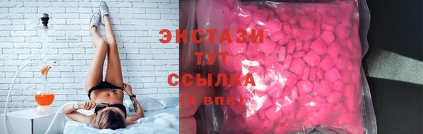 mdpv Абинск