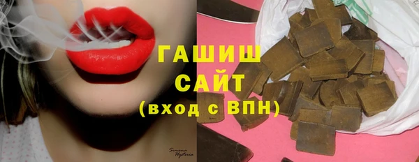 mdpv Абинск