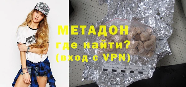 mdpv Абинск