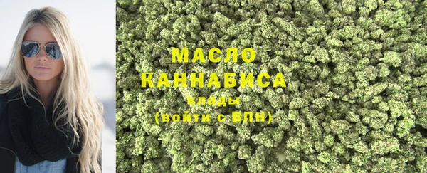 хмурый Коряжма